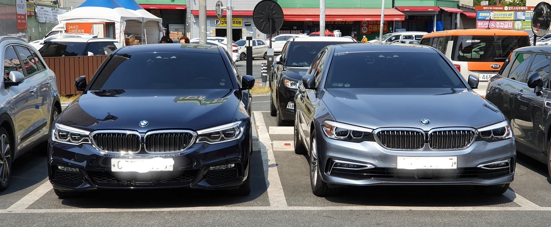 5시리즈 msp와 럭셔리 앞 외관차이 게시글 썸네일