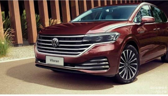 2020 폭스바겐 빌로란(한국형카니발) 게시글 썸네일