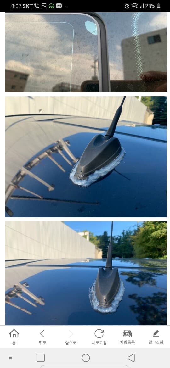 최악의 벤츠서비스센터 기사 게시글 썸네일