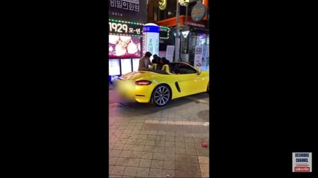 수원 벤틀리에 이은 강남 포르쉐 사건 게시글 썸네일