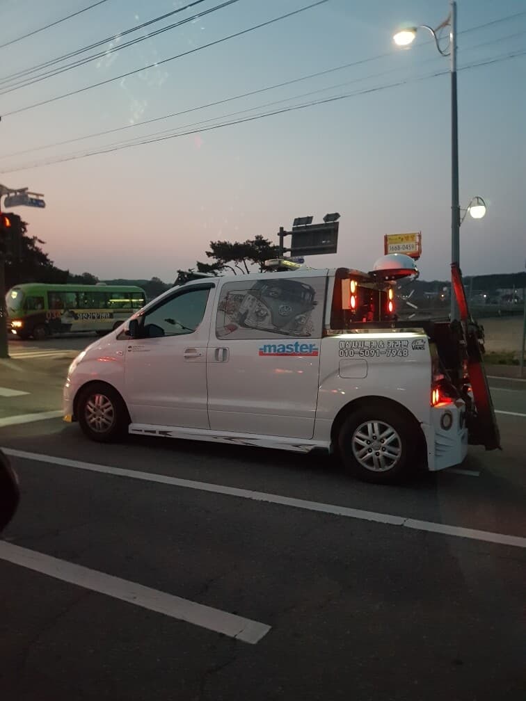 특이한 렉카 게시글 썸네일