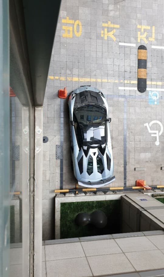 이 차는 무엇일까요? 게시글 썸네일