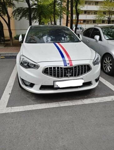 이 차는 멀까요? 게시글 썸네일