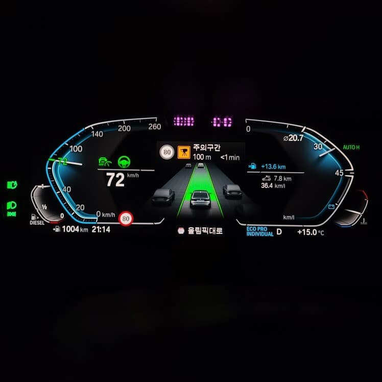 디젤의 연비란.. 게시글 썸네일