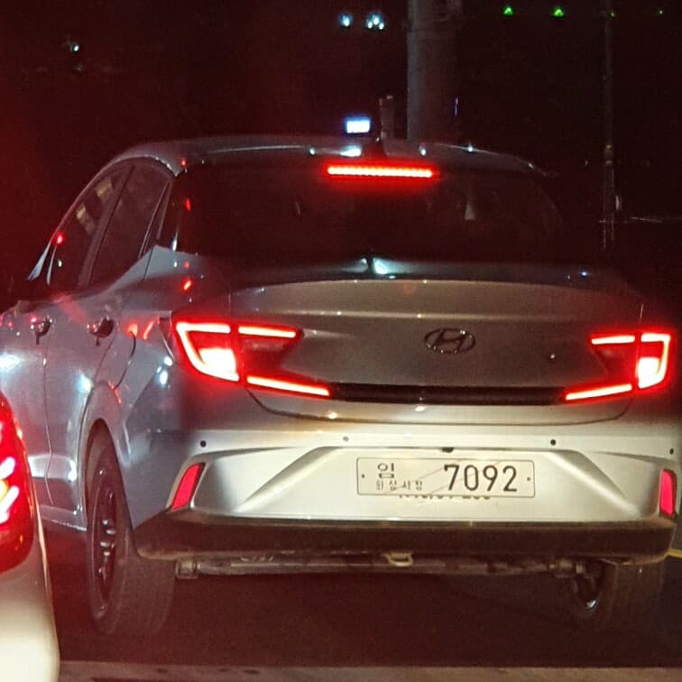 이 차는 뭔가요?? 게시글 썸네일