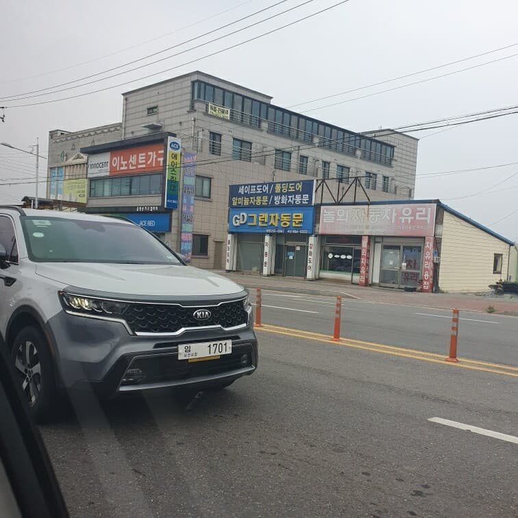 스포티지 신형? 게시글 썸네일