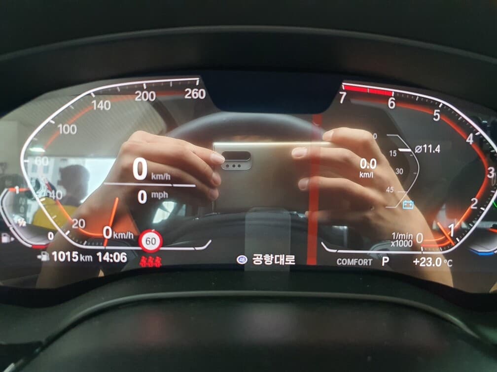 530i 연비좋아요~ 게시글 썸네일