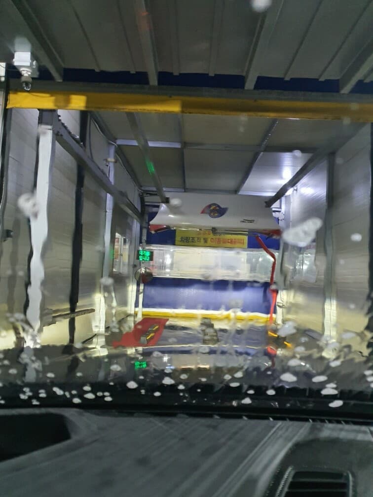 노브러쉬 세차 왔어요 게시글 썸네일