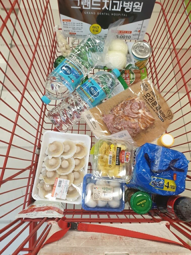 겟차 여러분 즐주말하고 계시나요? 게시글 썸네일