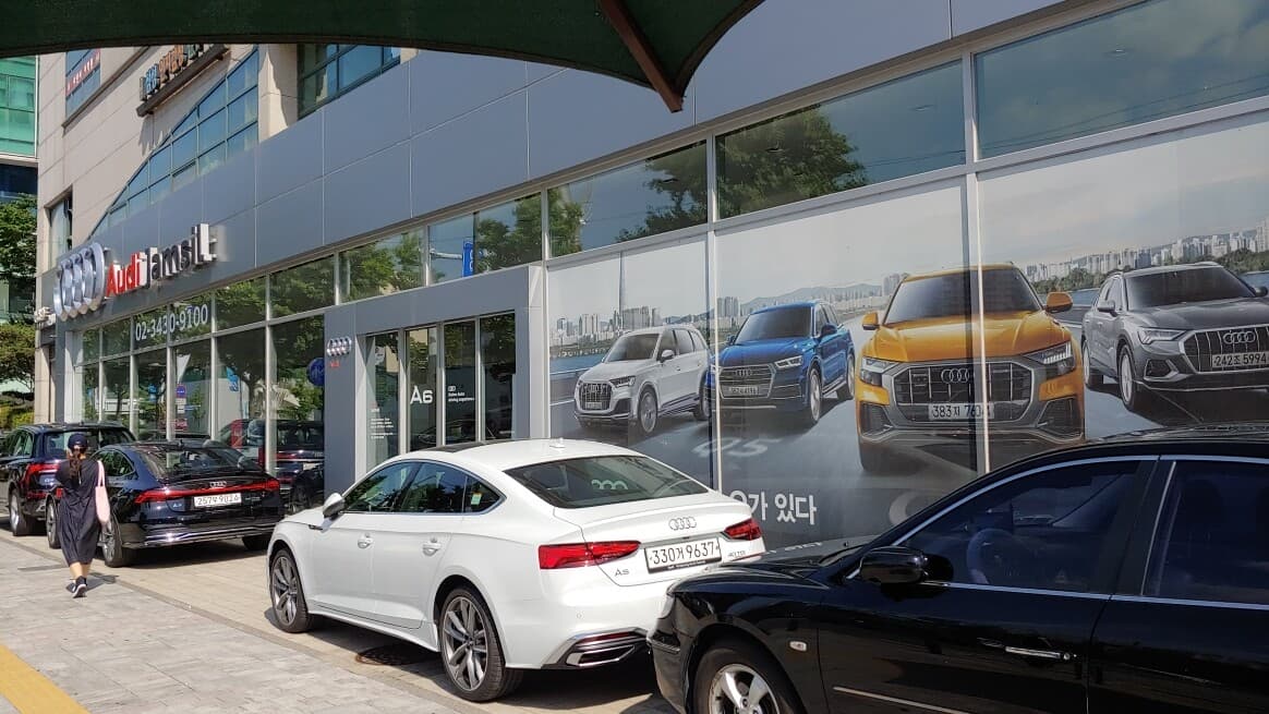점심시간을 이용해 아우디 전시장구경 게시글 썸네일