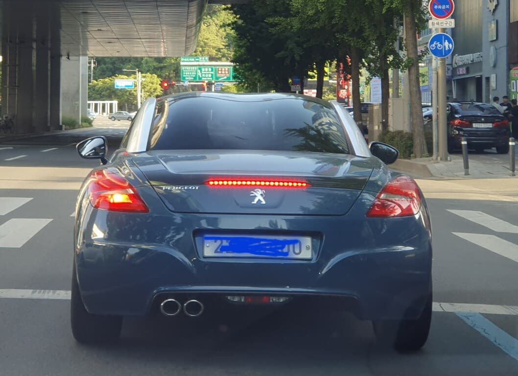 이 차 뭐죠? 게시글 썸네일