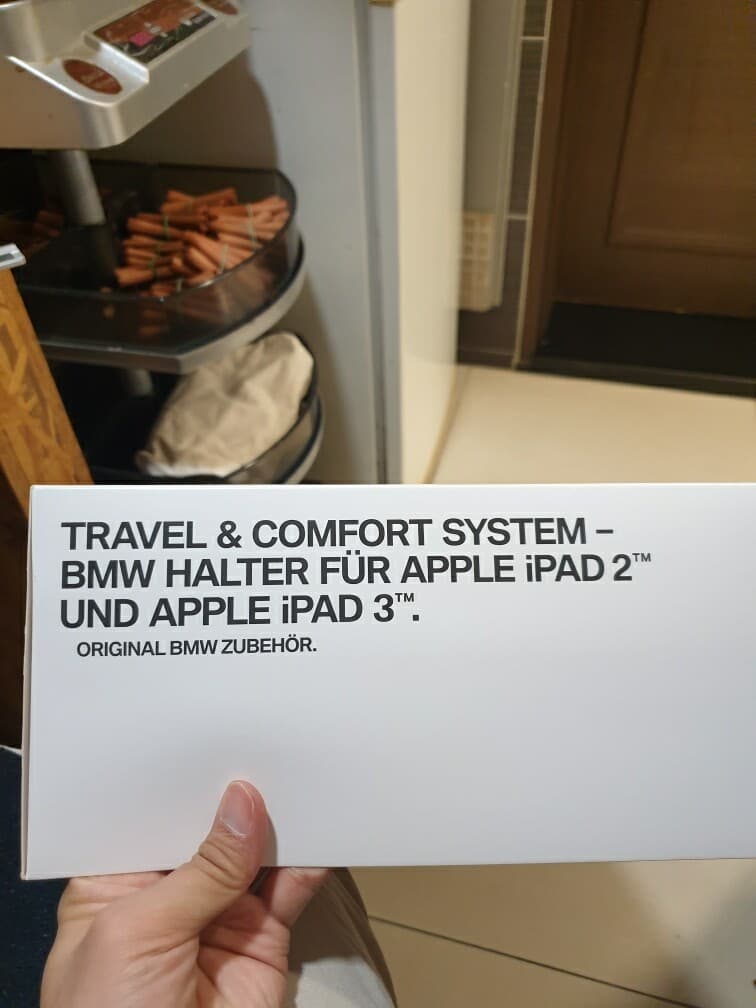 bmw 오너분들중에 사용해보신분~~ 게시글 썸네일