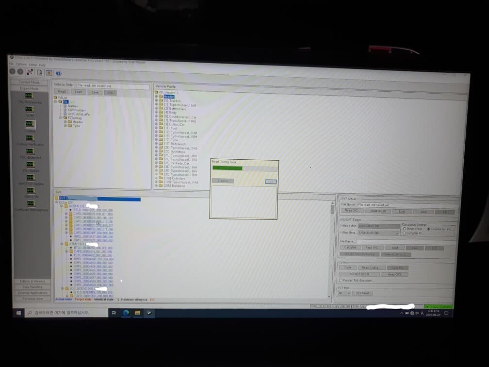 BMW 코딩 삽질기 게시글 썸네일