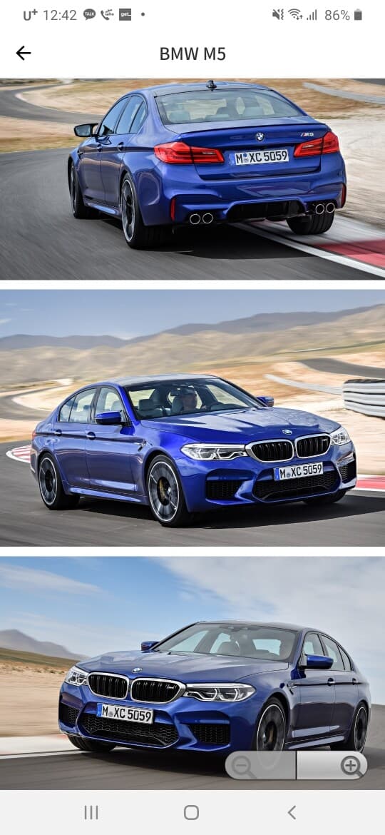 OTP카드를 아내가 가지고 있습니다. 게시글 썸네일