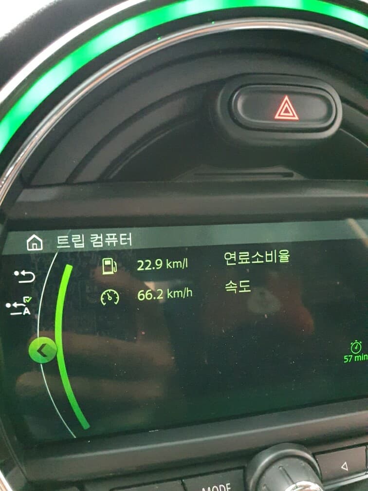 연비인증해봅니다 미니클럽맨 가솔린 게시글 썸네일