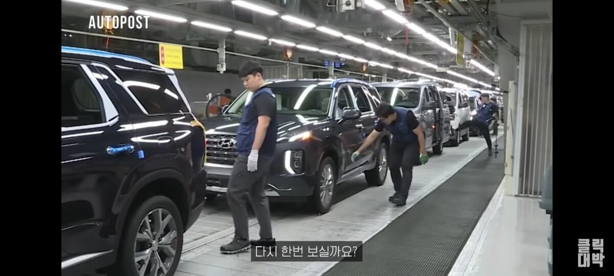 현대 공장 발조립영상.... 게시글 썸네일