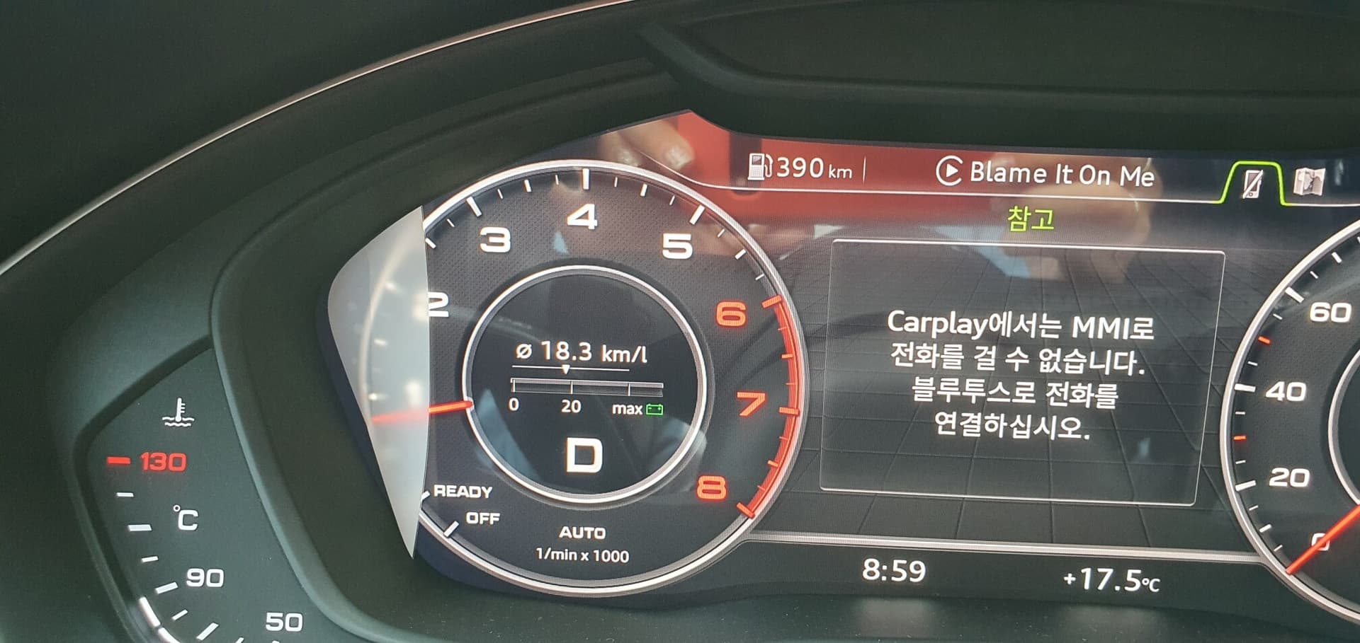 발컨,,,(쵝오연비) 게시글 썸네일