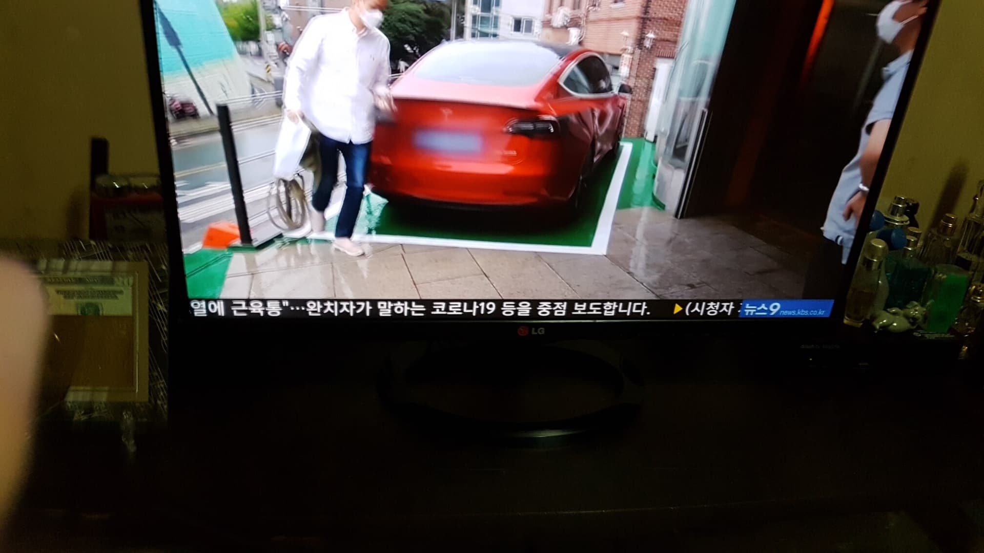 KBS 시사기획 창 - 테슬라 편 게시글 썸네일