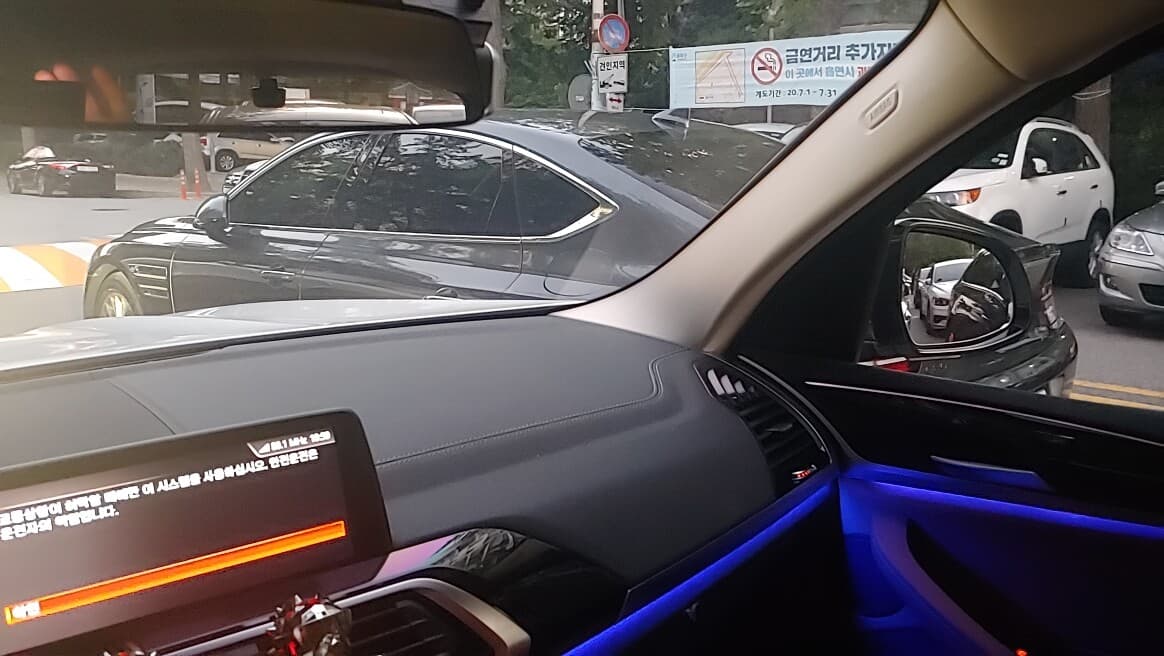 이중주차해놓고 파킹에 놓으신 G80.. 게시글 썸네일