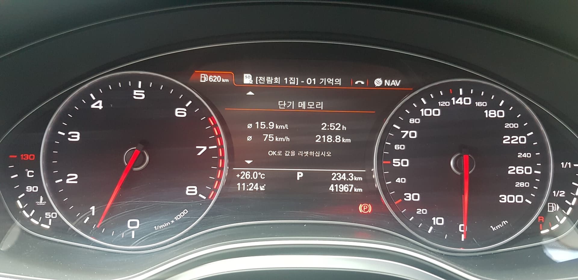 16은 무리네요 게시글 썸네일