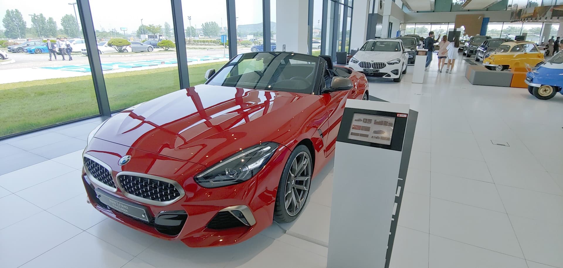 방금 OTD를 마쳤습니다. 게시글 썸네일