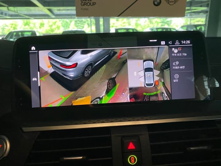 드뎌 출고합니다. 게시글 썸네일