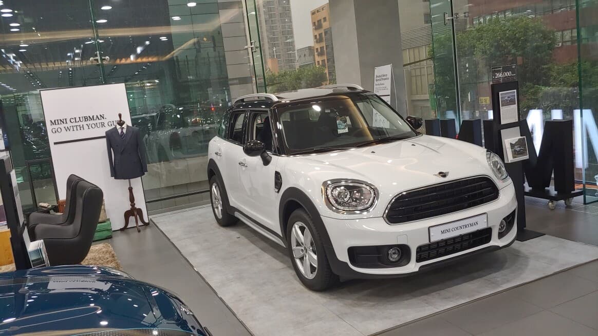 MINI 성수 전시장 방문 게시글 썸네일