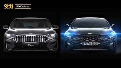 K7 풀체인지 예상도라네요 게시글 썸네일