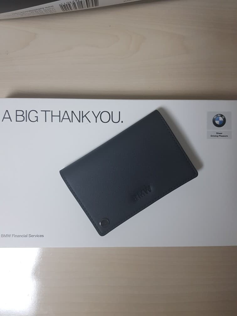 정말 고마운거 맞아요? 게시글 썸네일