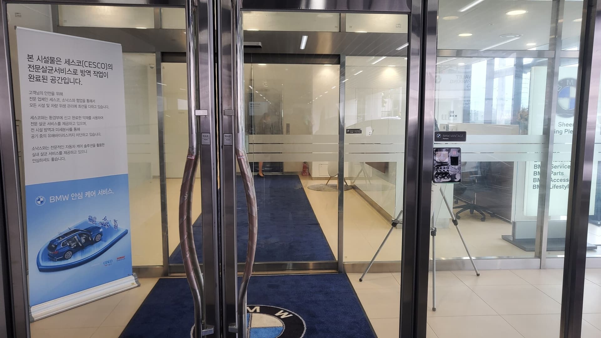 의정부뱀 구경갔슴니다 게시글 썸네일