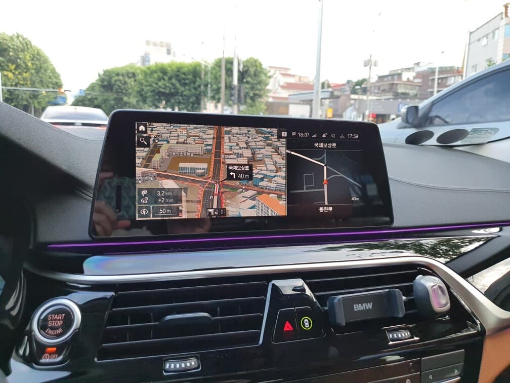 520i 고질병 게시글 썸네일