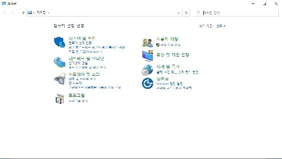 [BMW] 차량 진단하기 - 셋업편 게시글 썸네일