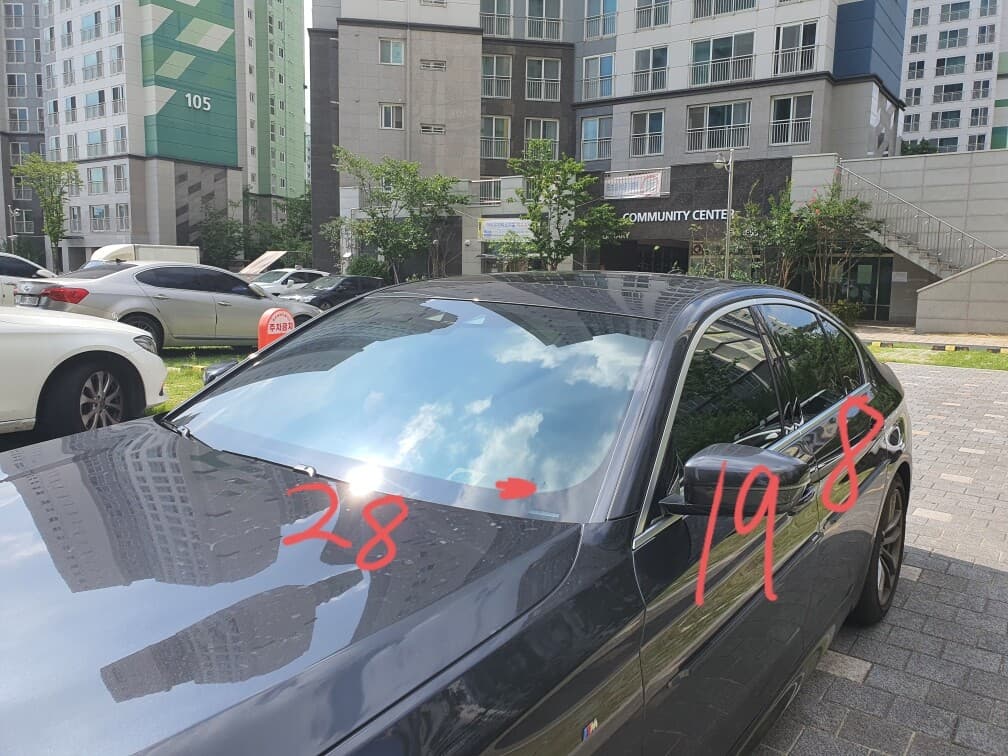 솔라가드 퀀텀 밝기 게시글 썸네일