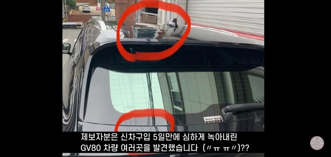 GV80 올라프에디션!! 게시글 썸네일