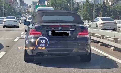 우리나라에서 첨 보는 차~^^ 게시글 썸네일