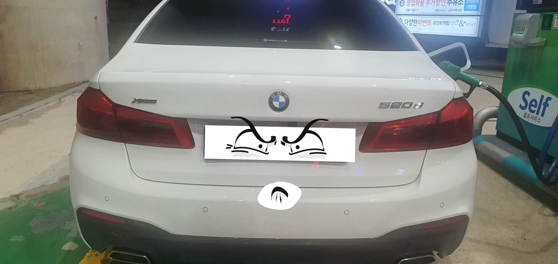 x drive 엠블럼 게시글 썸네일