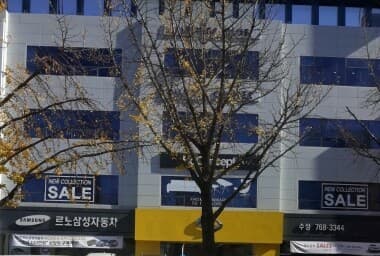 르노삼성 수성지점 게시글 썸네일