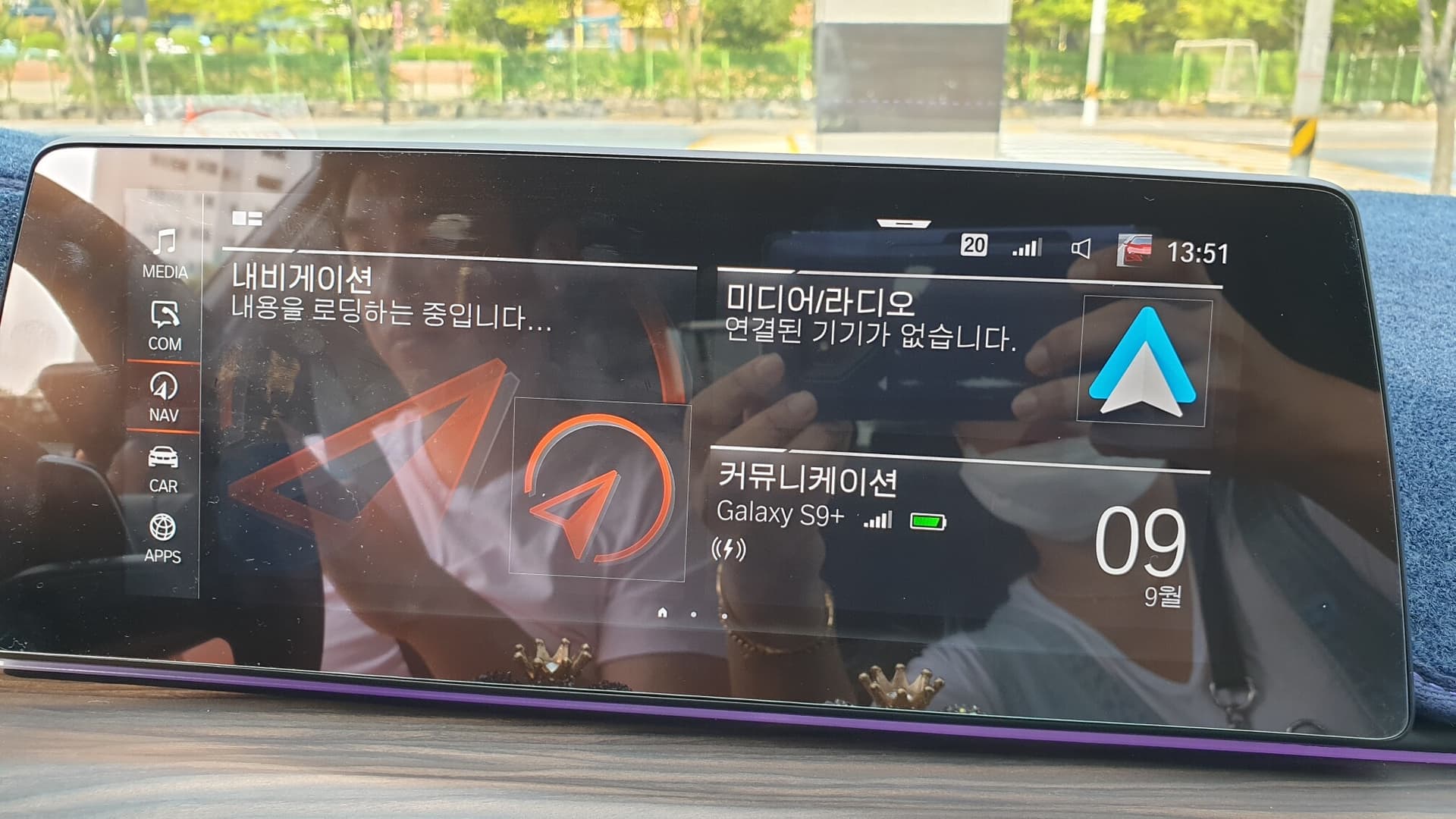 네비무한로딩현상ᆢ 게시글 썸네일