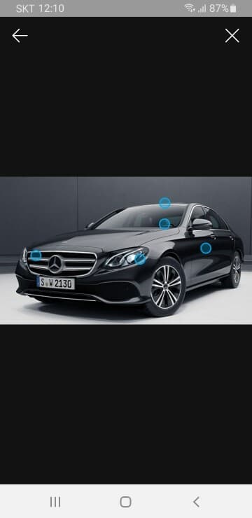 E300 AV 휠 교체 고민 게시글 썸네일