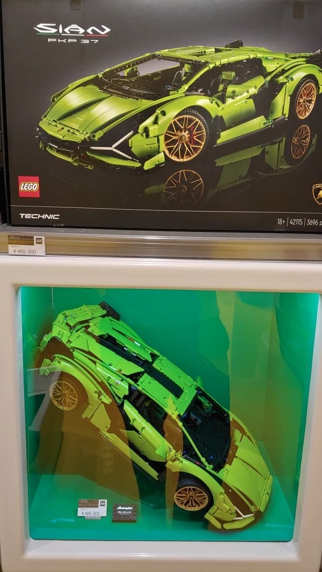 레고Tech 람보르기니 시안 & 포르쉐 911 게시글 썸네일