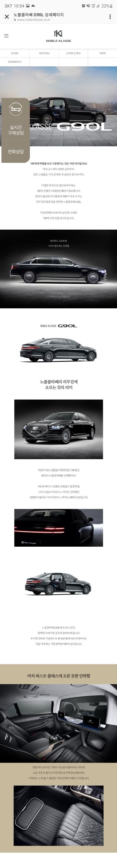 이런 것도 보시나요? 게시글 썸네일