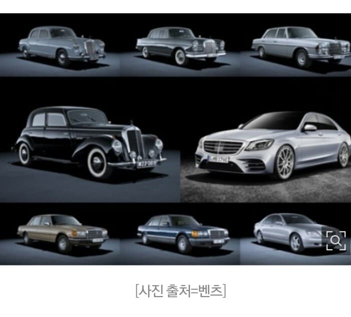 벤츠 S클래스의 변천사 게시글 썸네일