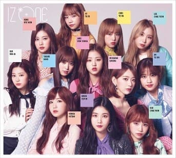 자자..어수선한데 아이즈원 상의 탈의 샷으로 대동단결하시죠 게시글 썸네일