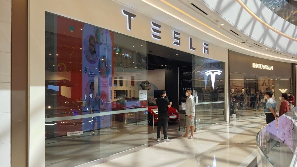 테슬라 하남스타필드 전시장 게시글 썸네일