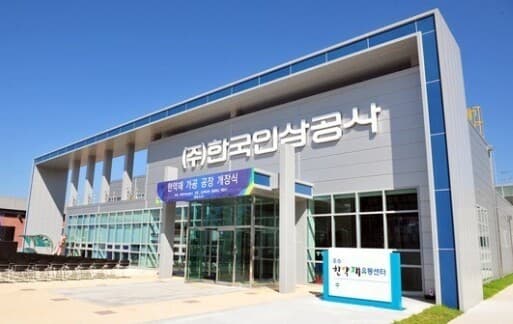 [비차량] 한국인 304명이 모이면??? 게시글 썸네일