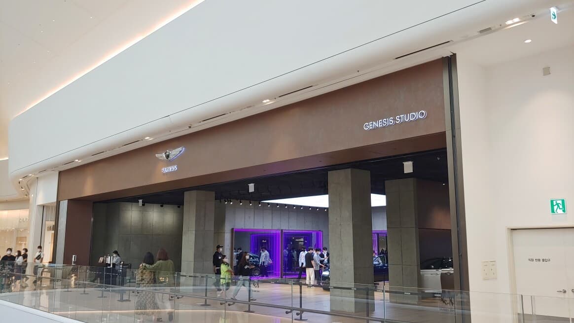 제네시스 스튜디오 하남 - 태즈먼 블루 G90 게시글 썸네일