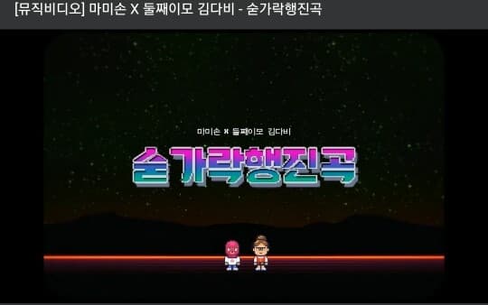 (비차량) 연휴 끝, 다시 출근. 마인드 재정비 시간.. 게시글 썸네일