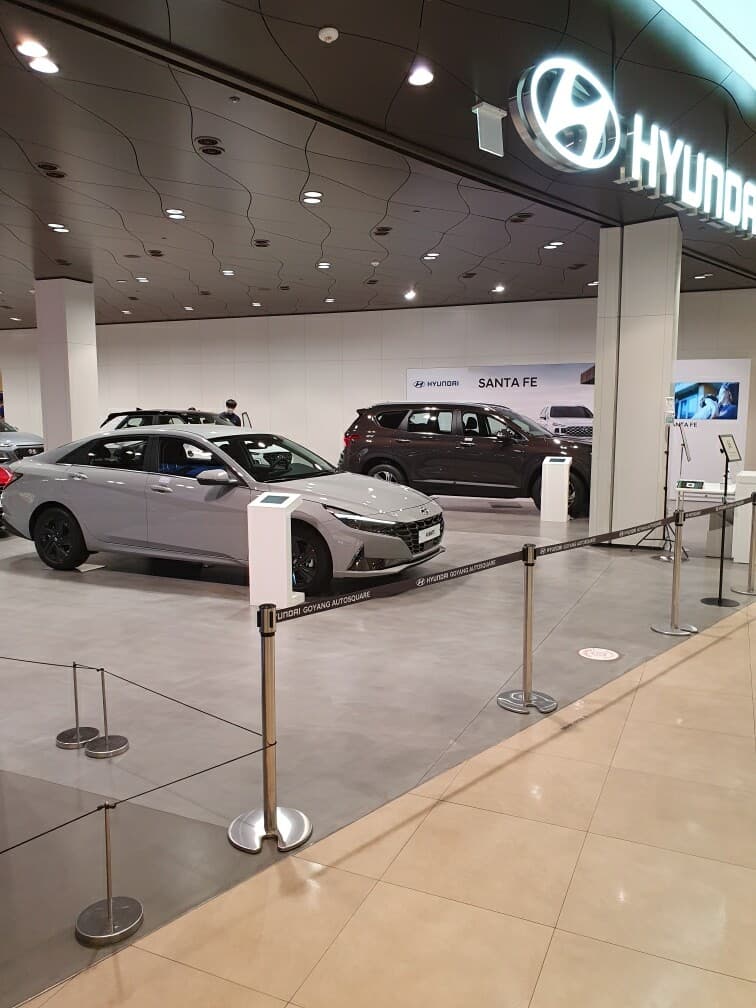 스타필드 현다이 게시글 썸네일