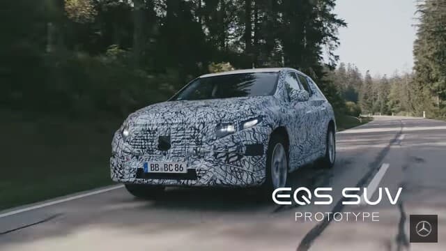 벤츠 EQS, SUV도 나온다. 게시글 썸네일