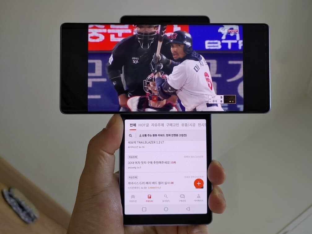 [비차량] 이건 딱 저를 위한 핸폰이네요~^^ 게시글 썸네일